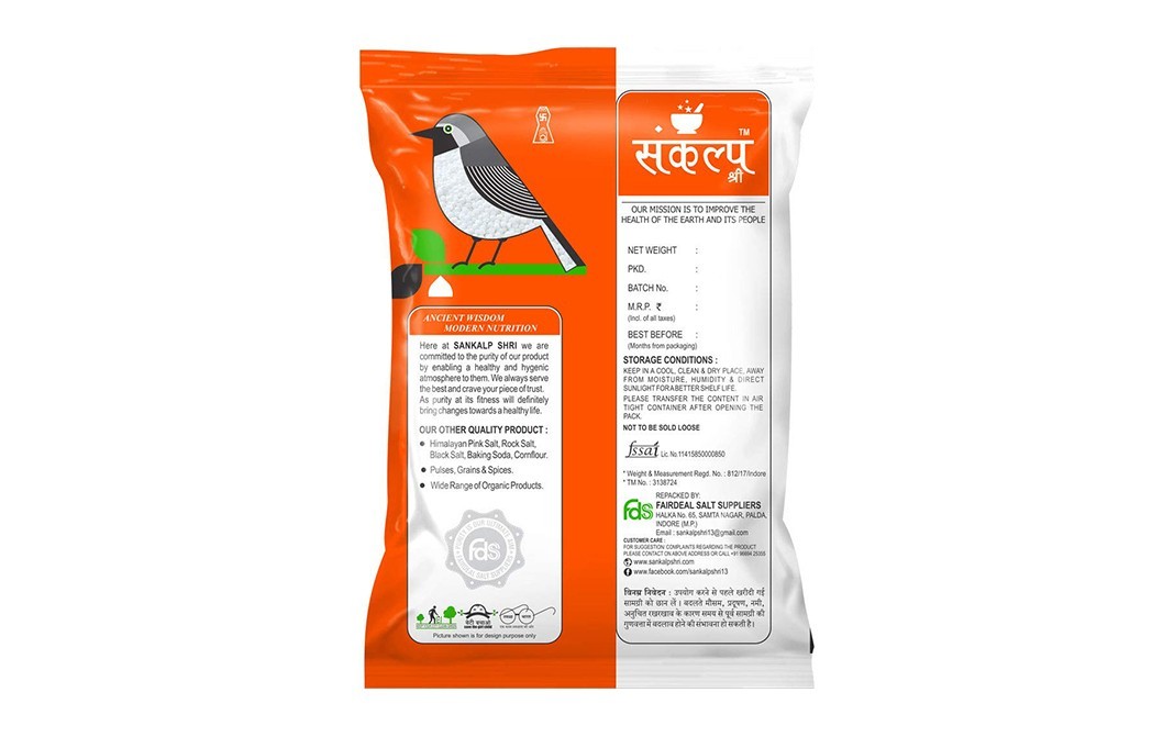 Sankalp Shri Sabudana Tapioca Sago    Pack  500 grams